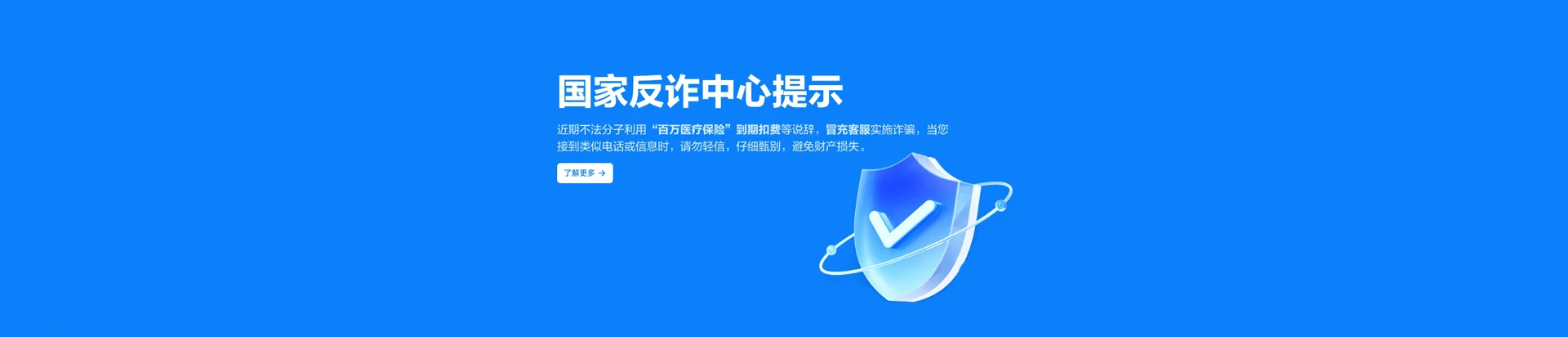 连云港经济技术开发区移动宽带