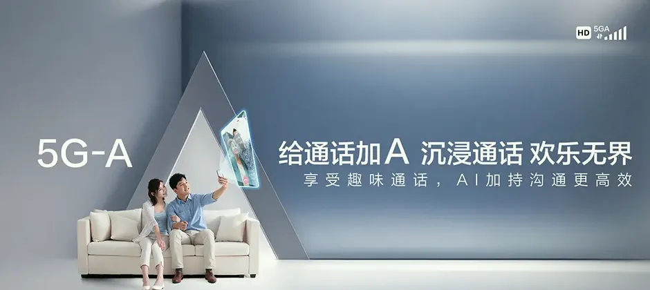 连云港经济技术开发区宽带新装 移动宽带